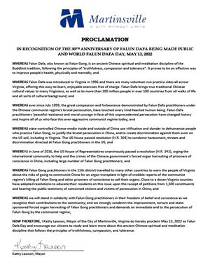 圖：弗州馬丁斯維爾市褒獎「五‧一三」法輪大法日