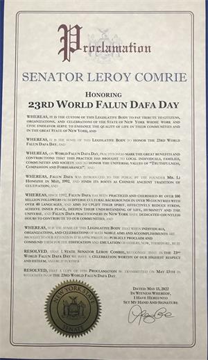 圖7：紐約州第十四選區參議員樂華‧康瑞（Leroy Comrie）的褒獎令