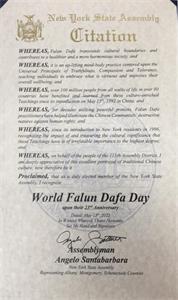 圖22：紐約州第一百一十一選區眾議員安傑洛﹒聖巴巴拉（Angelo Santabarbara）褒獎第二十三屆世界法輪大法日。