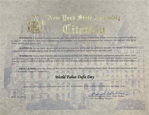 圖23：紐約州第一百一十二選區眾議員瑪麗‧貝絲‧沃爾什（Mary Beth Walsh）發褒獎令，認定二零二二年五月十三日是「世界法輪大法日」。她在褒獎令中稱讚法輪功學員驕傲地傳播法輪大法的福音，以期更多的人能夠受益於法輪大法及其寶貴的核心原則真、善、忍。