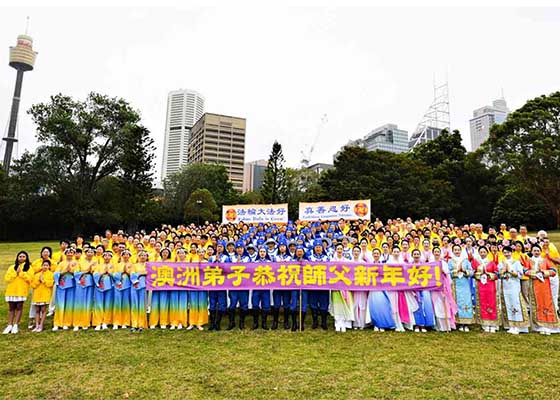 澳洲新西蘭法輪功學員恭祝師尊新年好