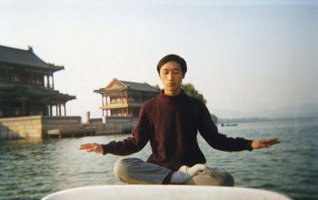 '法輪功學員王建國'