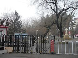 '龍沙公園二號門'