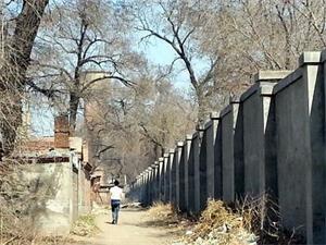 '昂昂溪榆樹屯洗腦班圍牆'