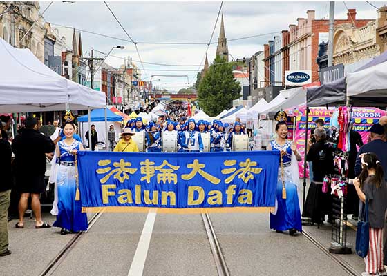 墨爾本社區節慶　法輪功團體展風采