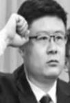 '於江濤'