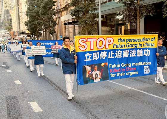 昆士蘭洲議員:「堅定支持法輪功」