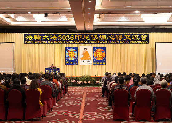 印尼法會：學員分享走出困境的故事